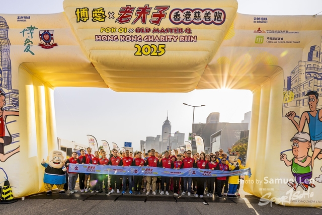 20250119 OldMasterQRun-468-468