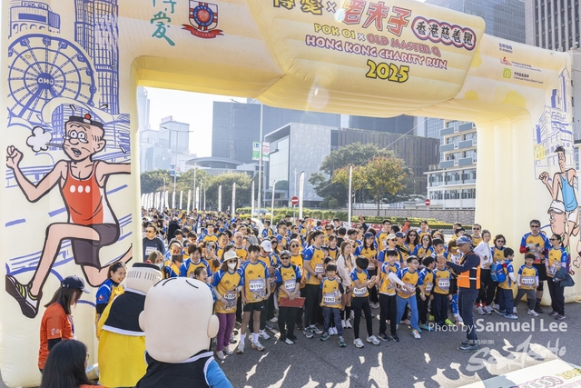 20250119 OldMasterQRun-537-537