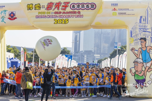 20250119 OldMasterQRun-544-544