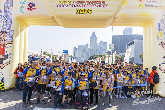 20250119 OldMasterQRun-545-545