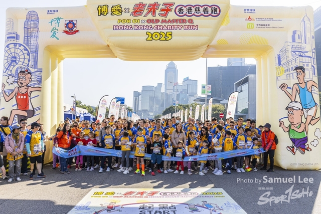 20250119 OldMasterQRun-547-547