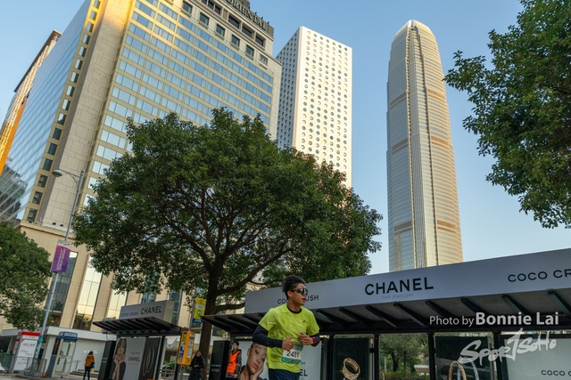 博愛x老夫子香港慈善跑2025_-2