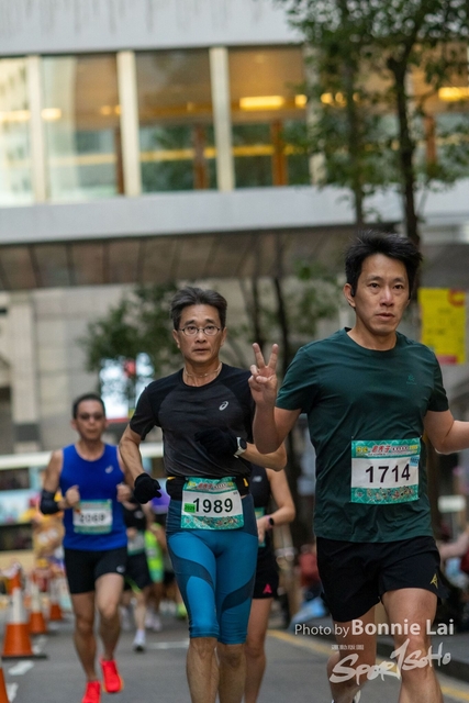 博愛x老夫子香港慈善跑2025_-23