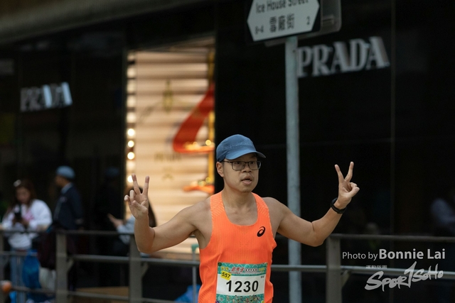 博愛x老夫子香港慈善跑2025_-24