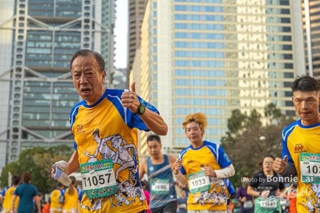 博愛x老夫子香港慈善跑2025_-47