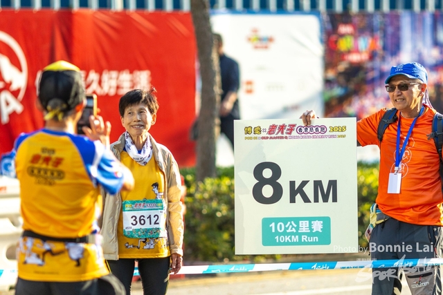 博愛x老夫子香港慈善跑2025_-171