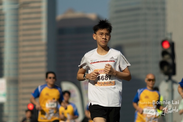 博愛x老夫子香港慈善跑2025_-222