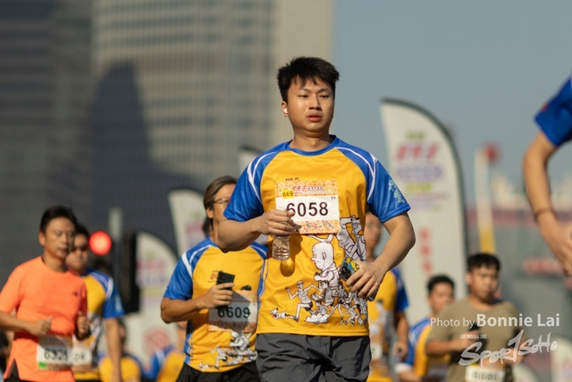 博愛x老夫子香港慈善跑2025_-237