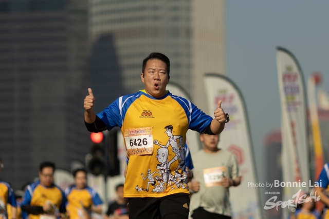 博愛x老夫子香港慈善跑2025_-247