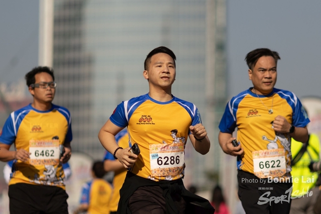 博愛x老夫子香港慈善跑2025_-255
