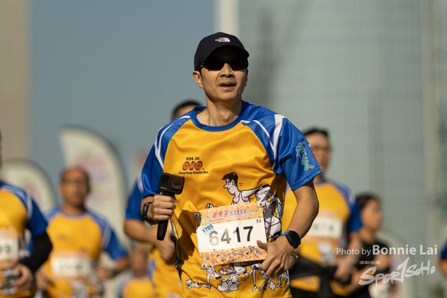 博愛x老夫子香港慈善跑2025_-259