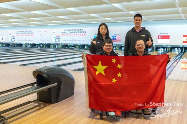 20250124 - IBF殘疾人保齡球錦標賽 - SY0129