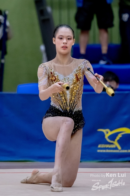 20250119 RG-1843
