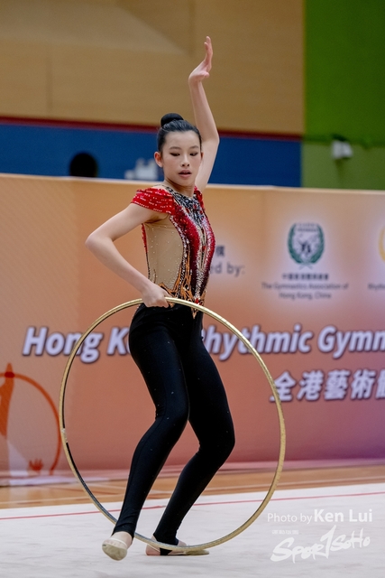 20250119 RG-1568