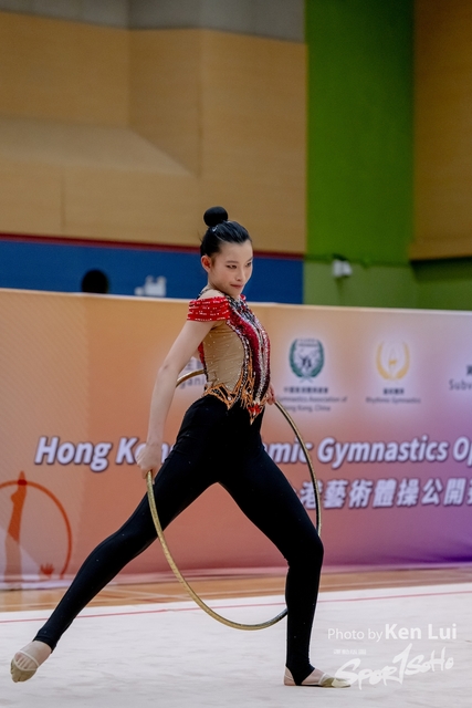 20250119 RG-1569