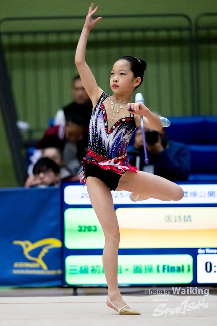2025-01-18 RG-1340