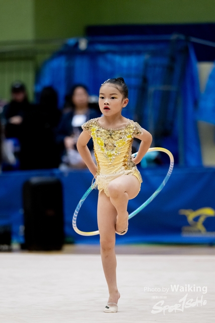 2025-01-18 RG-0961