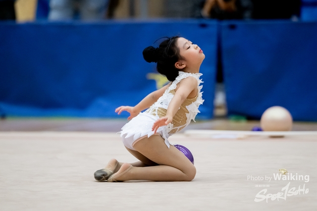 2025-01-18 RG-1568