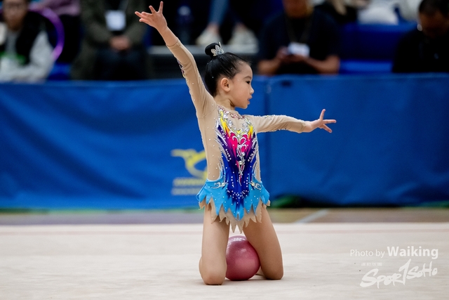 2025-01-18 RG-1661