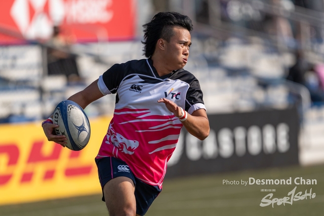 20241228 Rugby A1 1 DA109907-2
