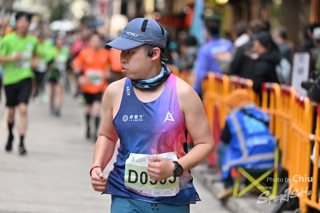 DSC_8748
