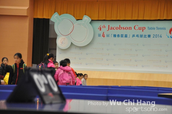 20140223 wch 017