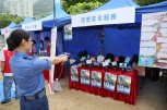 sportsoho運動版圖