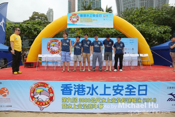 MHU_5286