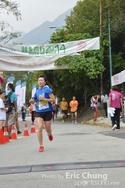 Eric Chung_0239_