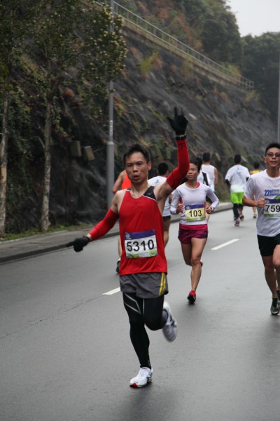 Mizuno Ma 2014-0079