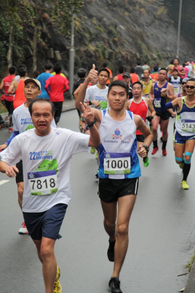 Mizuno Ma 2014-0121