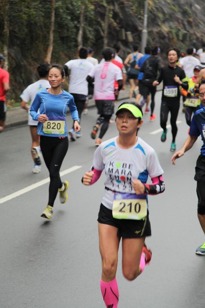 Mizuno Ma 2014-0139