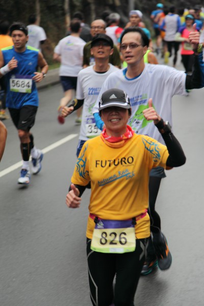 Mizuno Ma 2014-0168