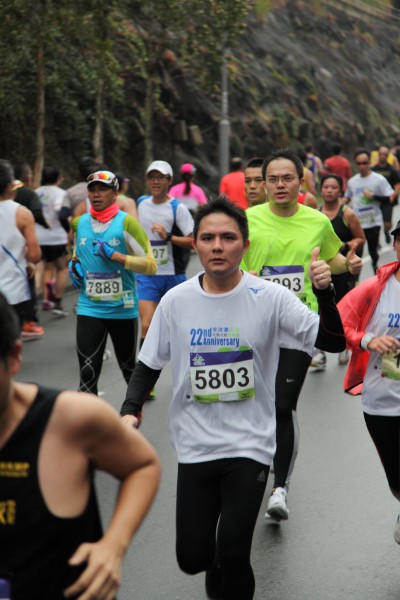 Mizuno Ma 2014-0173