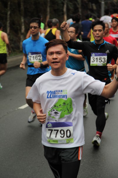 Mizuno Ma 2014-0244