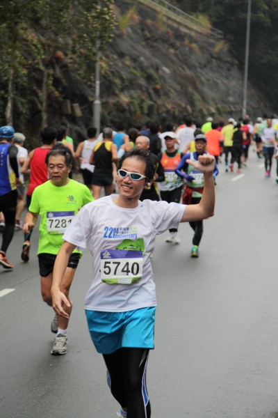 Mizuno Ma 2014-0248
