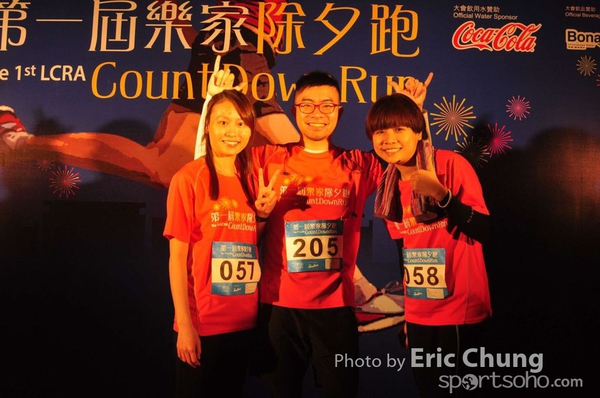 Eric Chung_004_