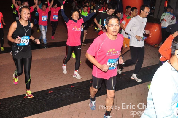 Eric Chung_112_