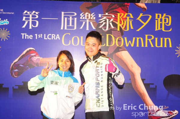 Eric Chung_119_