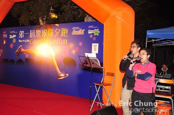 Eric Chung_122_