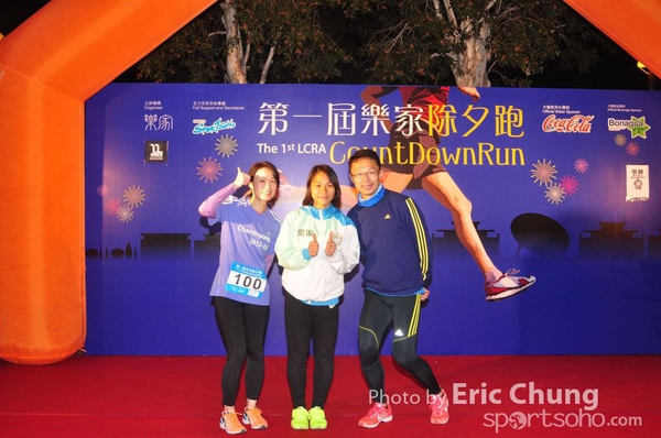 Eric Chung_124_