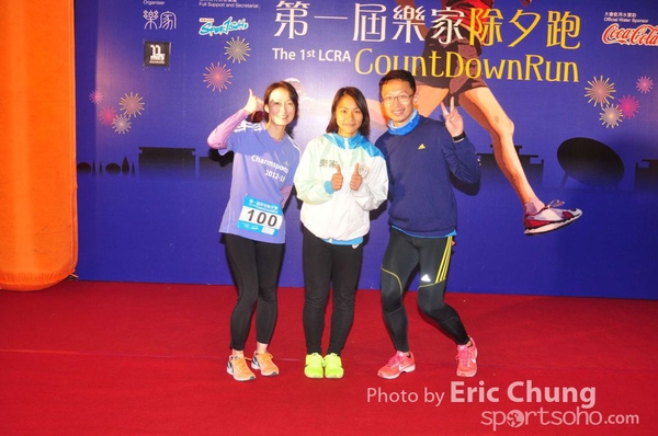 Eric Chung_125_