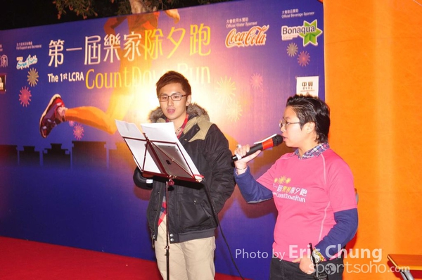 Eric Chung_136_