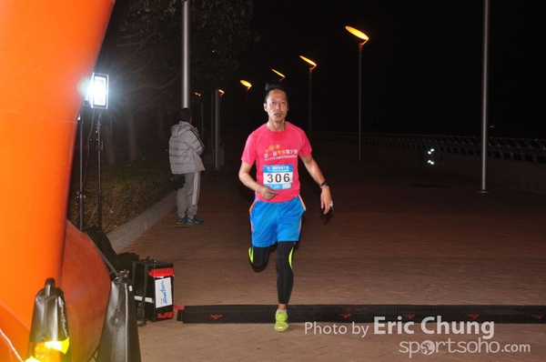 Eric Chung_188_
