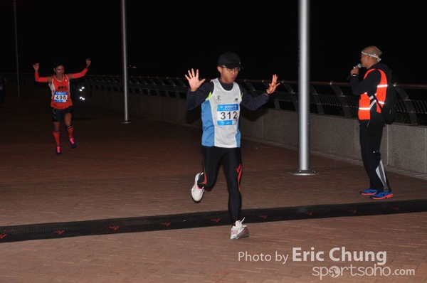 Eric Chung_199_