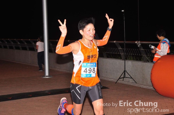 Eric Chung_201_