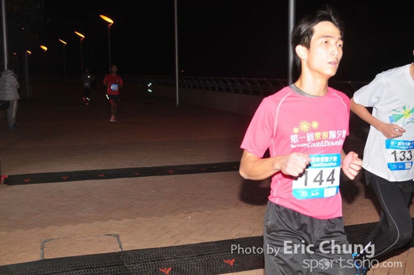 Eric Chung_204_