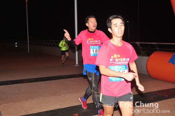 Eric Chung_245_