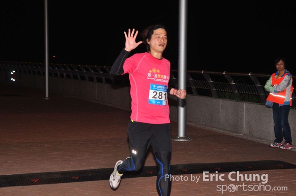 Eric Chung_261_
