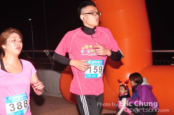 Eric Chung_301_
